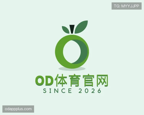 介绍od官网